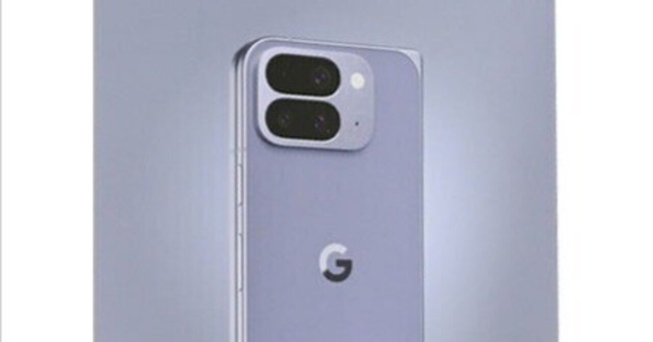 本日見つけた掘り出し物】Google Pixel 10 Pro Fold 512GB SIMフリー