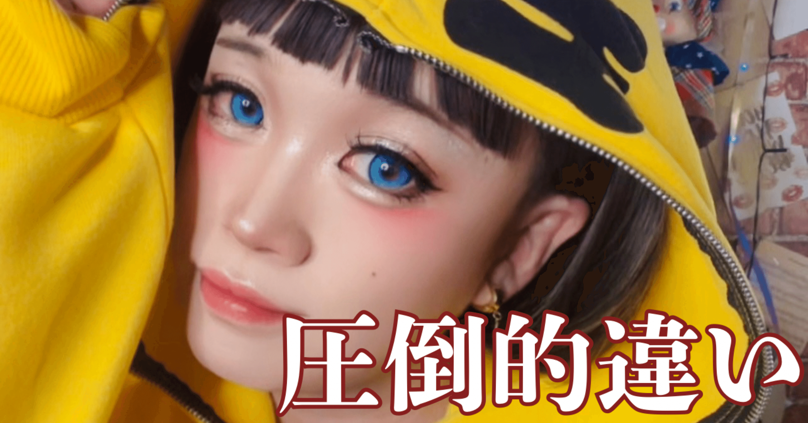 たろちゃん 読書の良さとは！｜たろちゃん