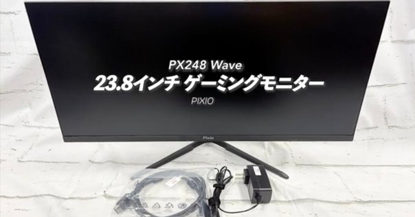 PHILIPS EVNIA 24M2N3200L ゲーミングモニター 23.8 Amazon.co.jp: PHILIPS Evnia 25M2N3200W - 24.5 Inch Gaming