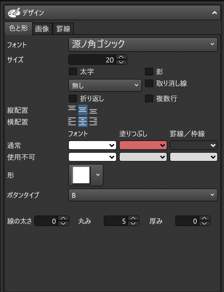 コメント 2020-04-04 232455