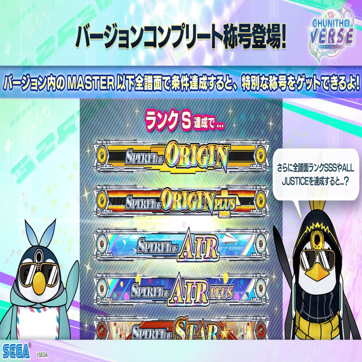 LEGEND OF PARADISE｜函ティッシュ