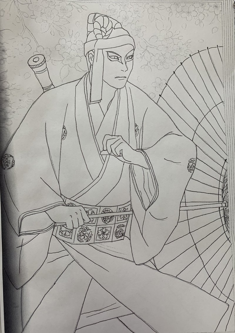 番外編 観劇出来ない日々を有意義に過ごしたい 歌舞伎塗り絵レポ ぼぼんぬ Note