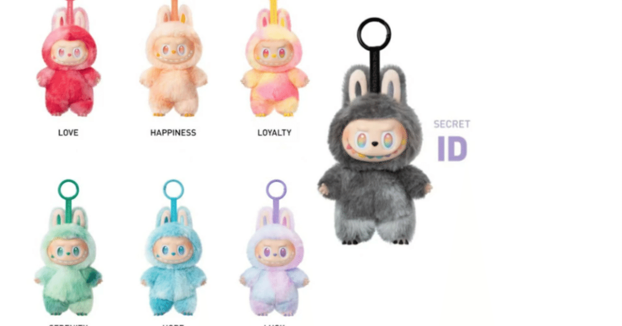 世界中で大バズり中💕ラブブ Big into Energyシリーズが可愛すぎ