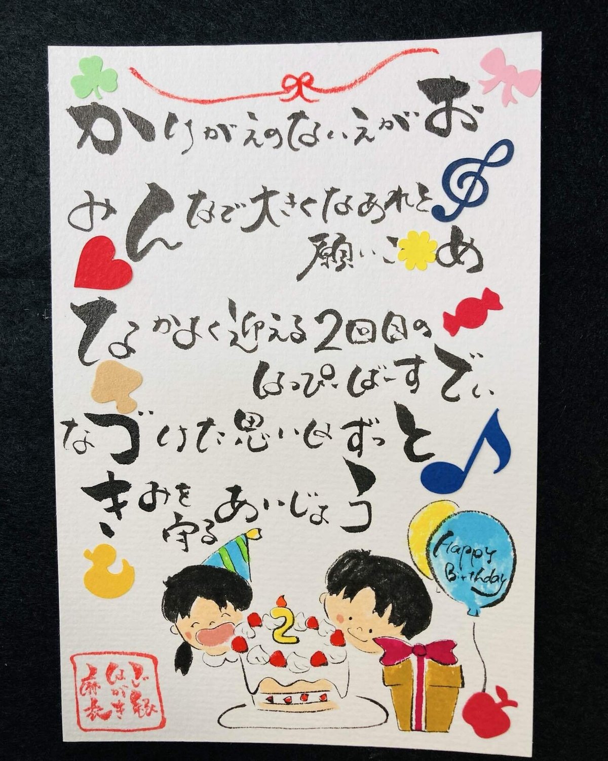 画像
