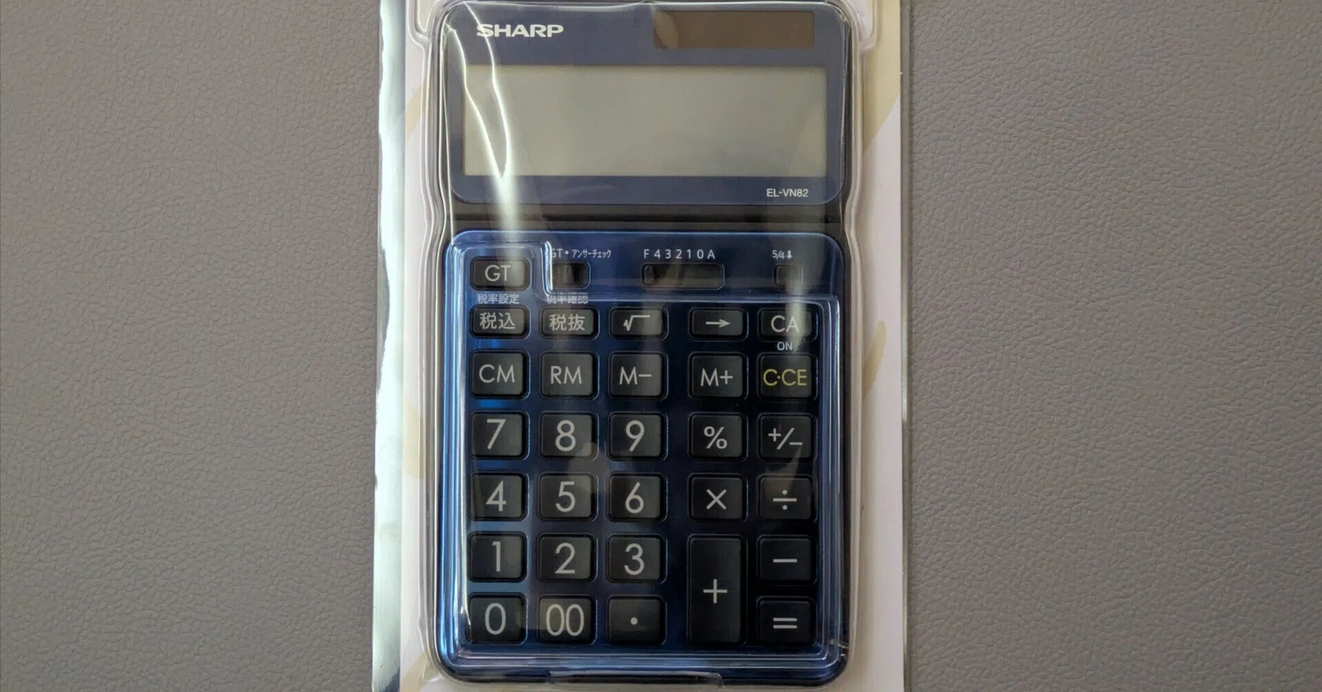 勉強アイテム】CFP金融資産運用設計試験の為に電卓を買い直しました