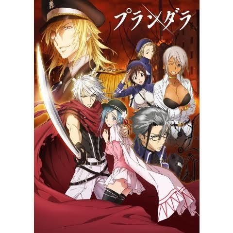 冬アニメ 島田パークレーン しまぱー Note 冬アニメ 島田パークレーン しまぱー Note