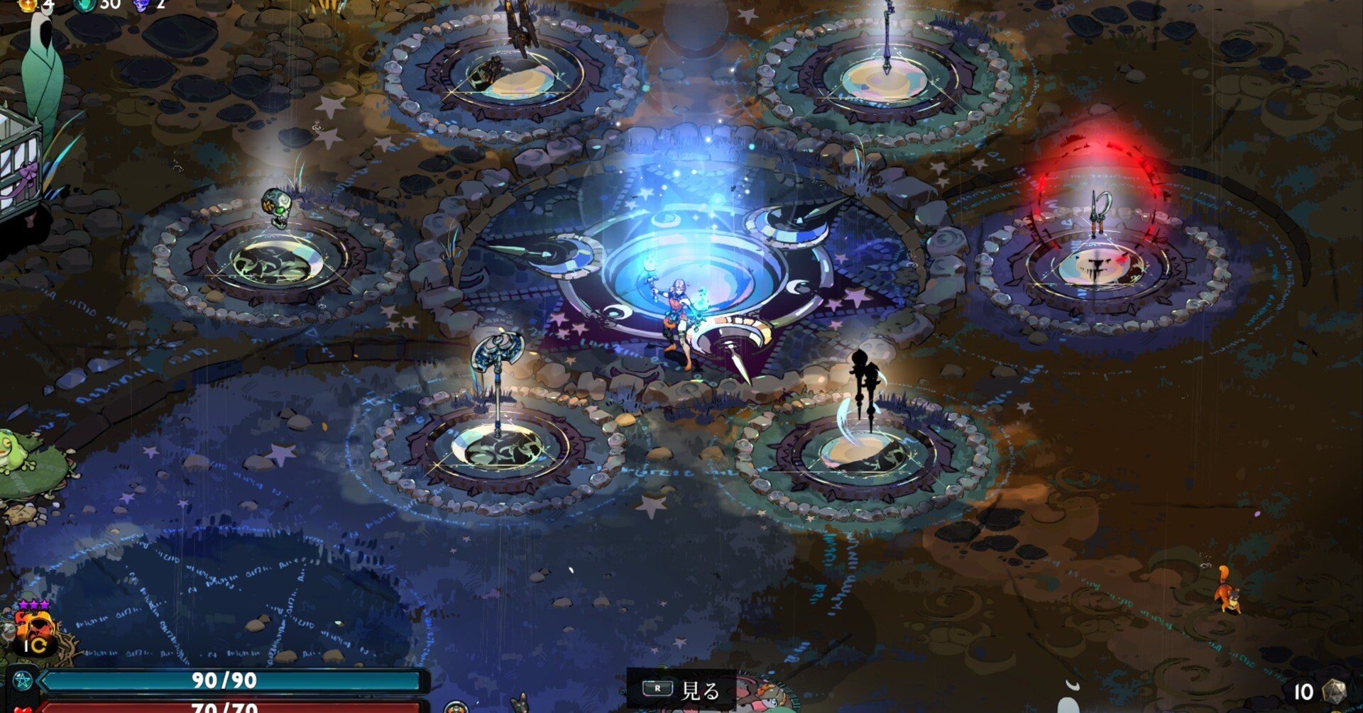 ハデス2攻略】Switch版のシークレット武具（態）解放条件と手順