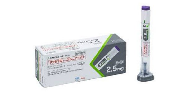 5mg】マンジャロ【2本目】｜くま子×メディカルダイエット