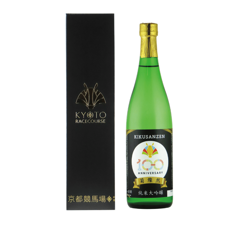 秋華賞 2025｜YuMi