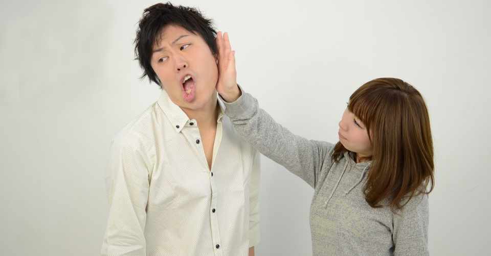 もう誰も信じられない どんな言葉も信じられない と病まないための技術 うぇい Note