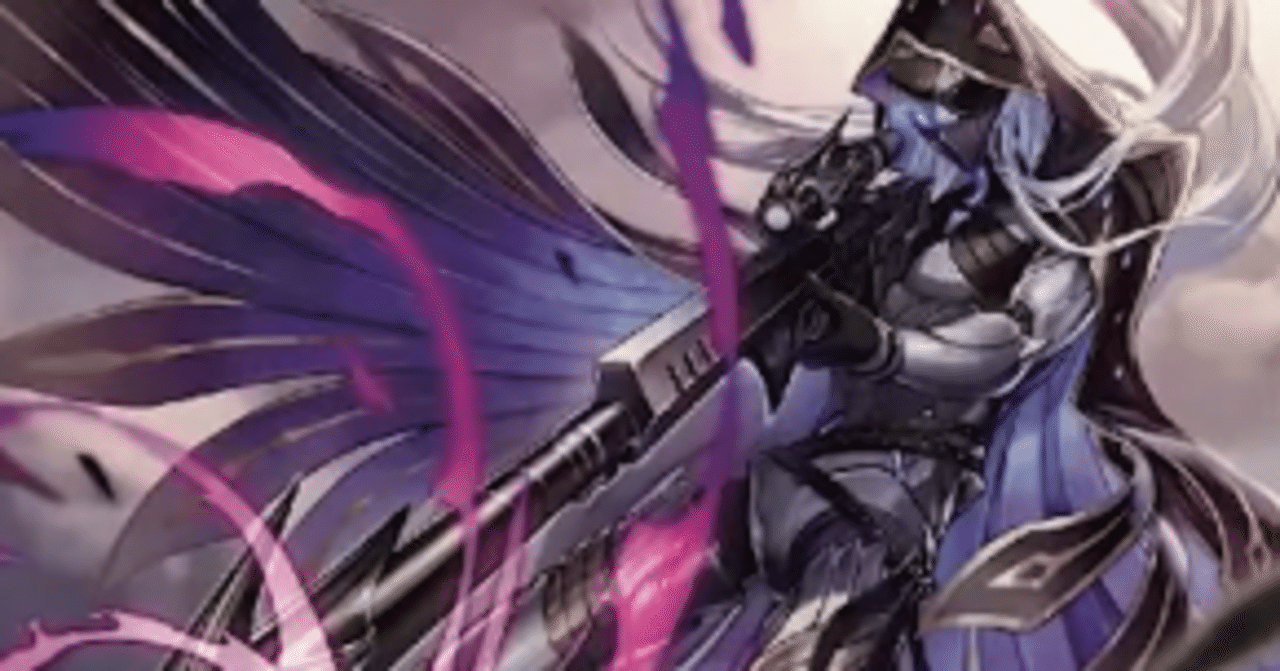 黒単ゼーロ ガレックゼーロ 闇単ゼーロ 黒単ゼーロ デッキ デュエマ