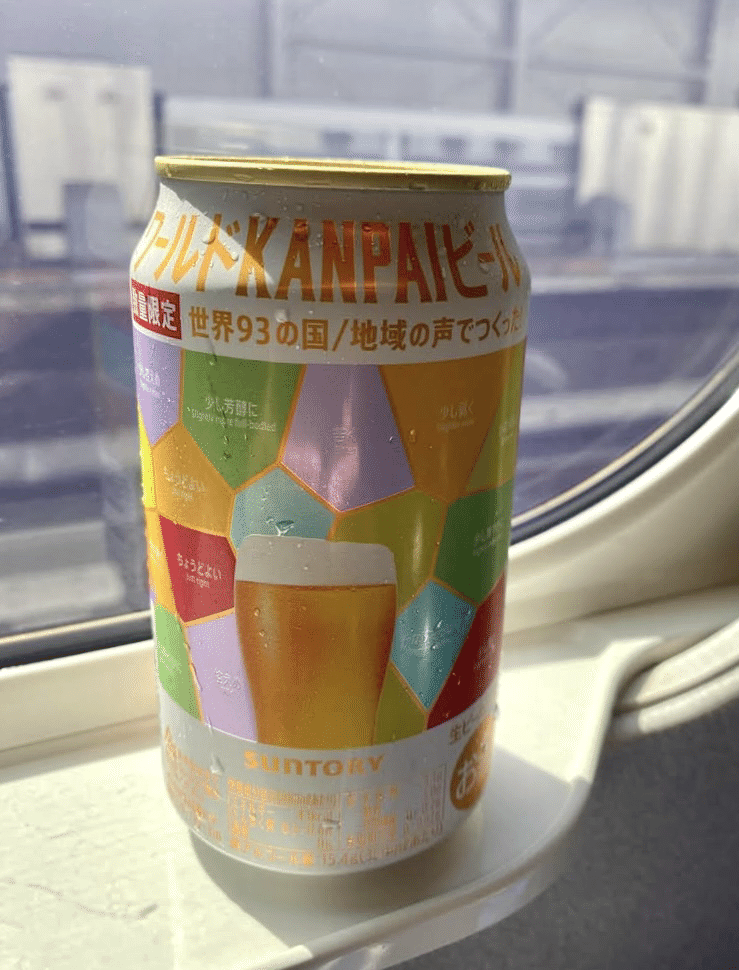 KazumasaOdaTour2025 みんなで自己ベスト!! クラフトビール編｜myumyumyu