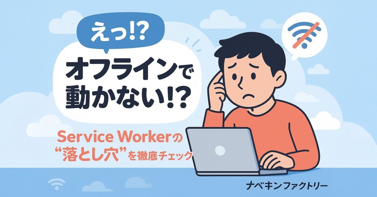 専用　コメントの通り追加あり 2025/03/24 5:50】Amazonを騙る詐欺メールに関する注意喚起