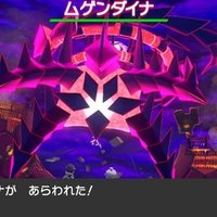 草しばりでチャンピオン目指すポケモン剣盾 1 イチニノ Note 草しばりでチャンピオン目指すポケモン剣盾 1 イチニノ Note