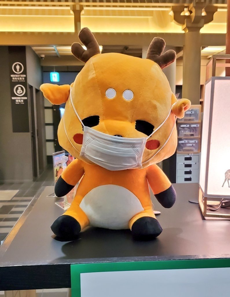 今日はのんびりと あんにんとぅーふ Note 今日はのんびりと あんにんとぅーふ Note