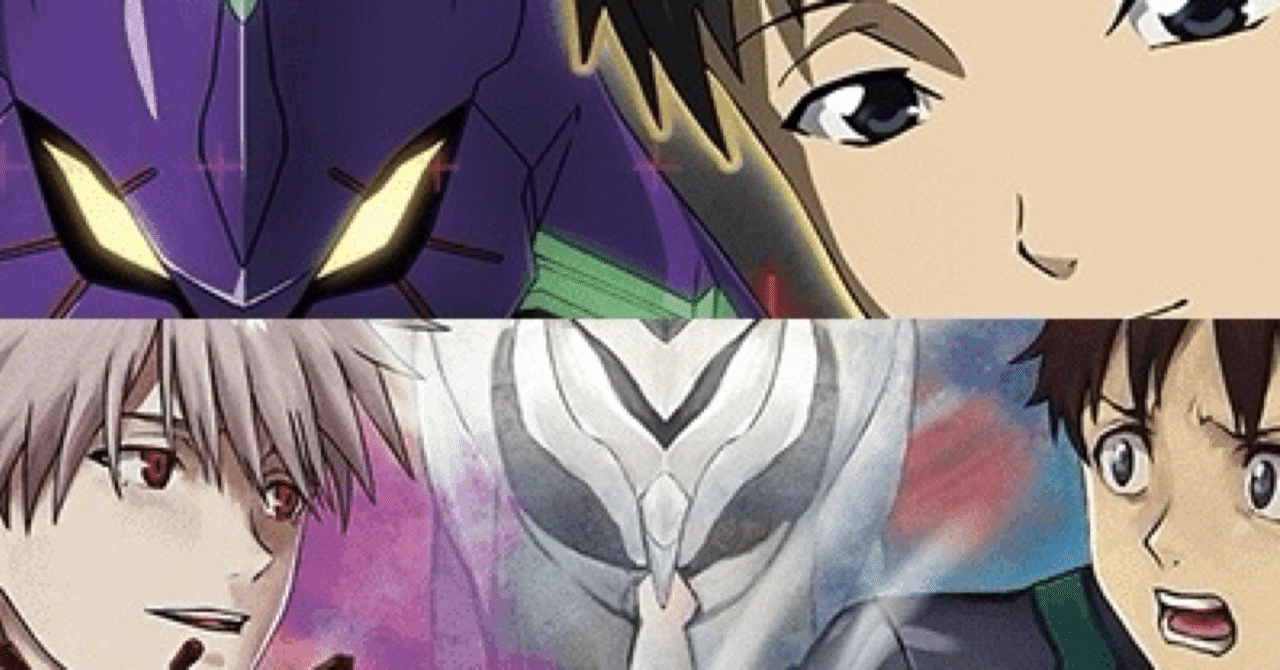 ユニオンアリーナ】“必殺”のWエントリーシステム！！ エヴァンゲリオン