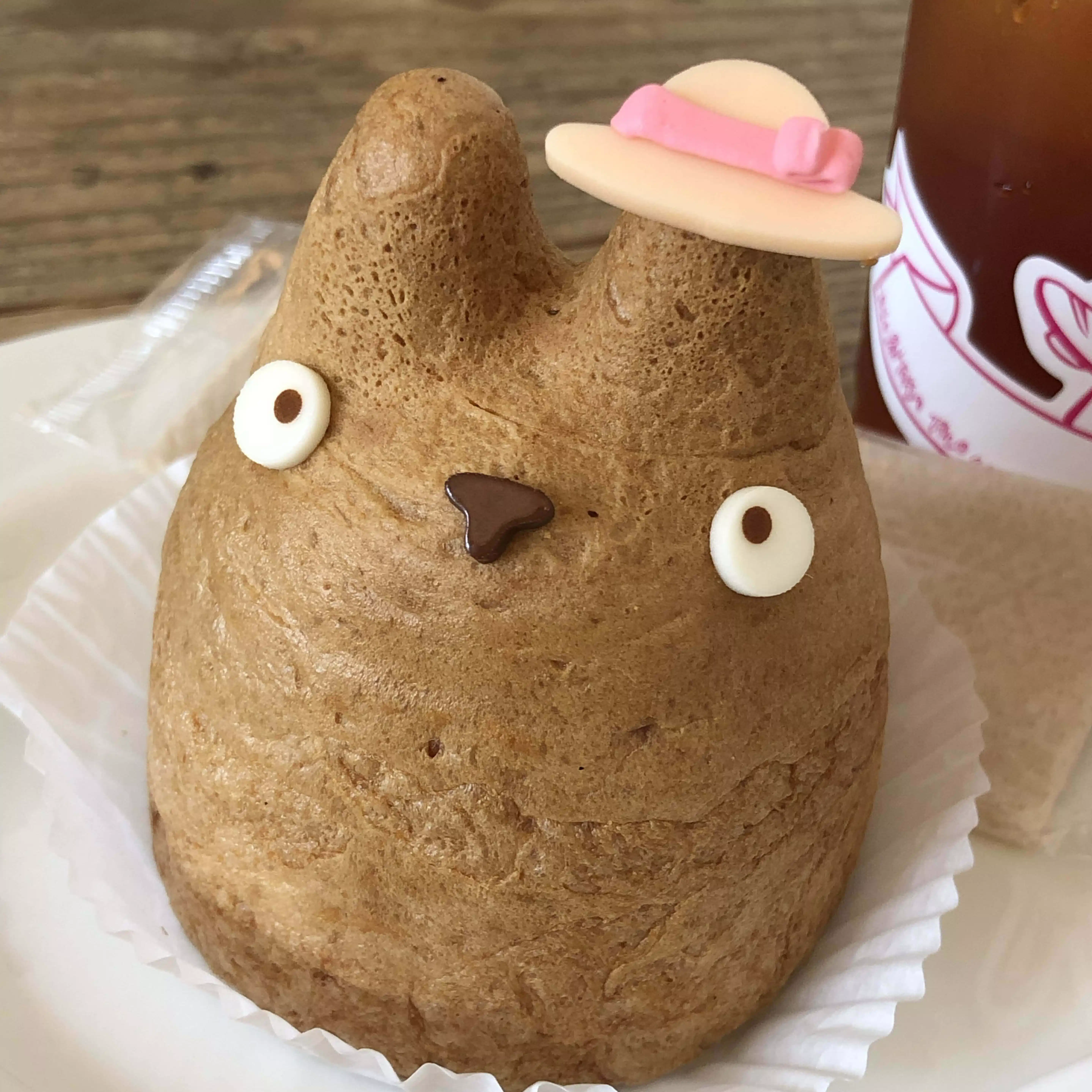 ゆめ