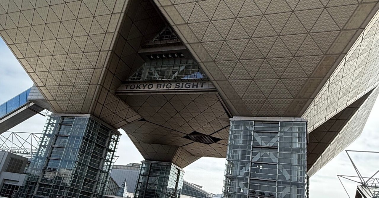 ♡*様 Beltoon J.GARDEN J庭58 backlight ♡*様 Beltoon J.GARDEN J庭58 backlight Amazon.com: PANMILED LED