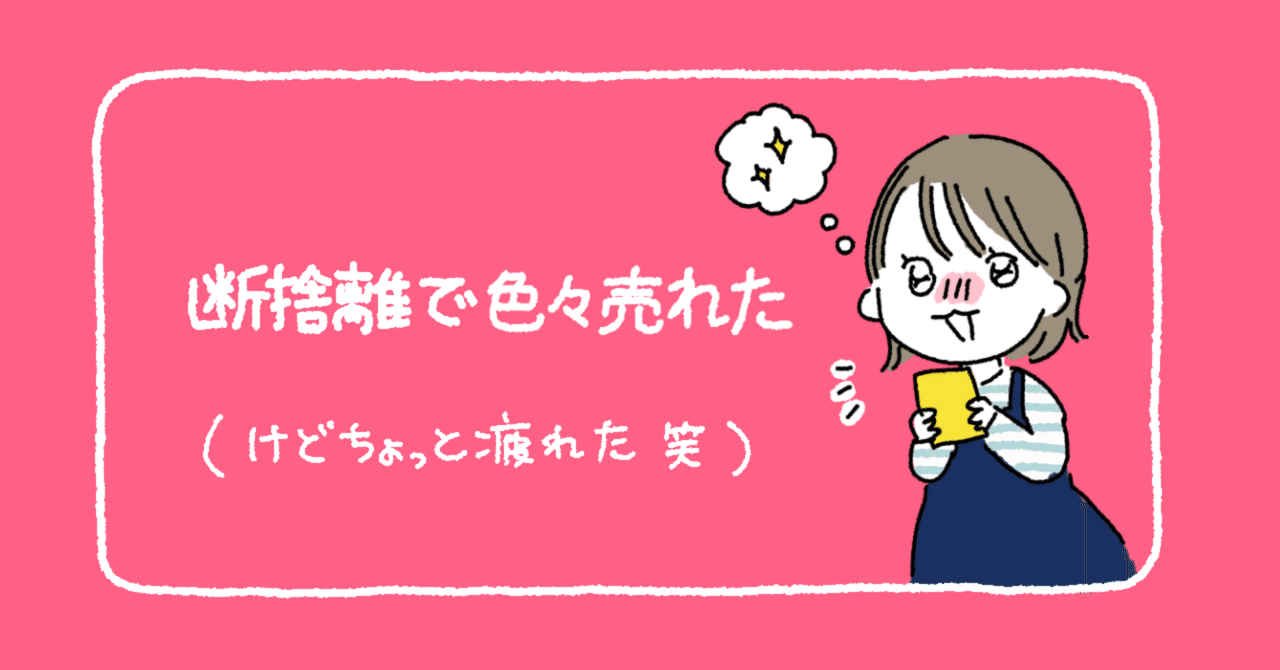 あい@断捨離中 絵本まとめ売り　17冊 あい@断捨離中 絵本まとめ売り 17冊 あい@断捨離中 絵本