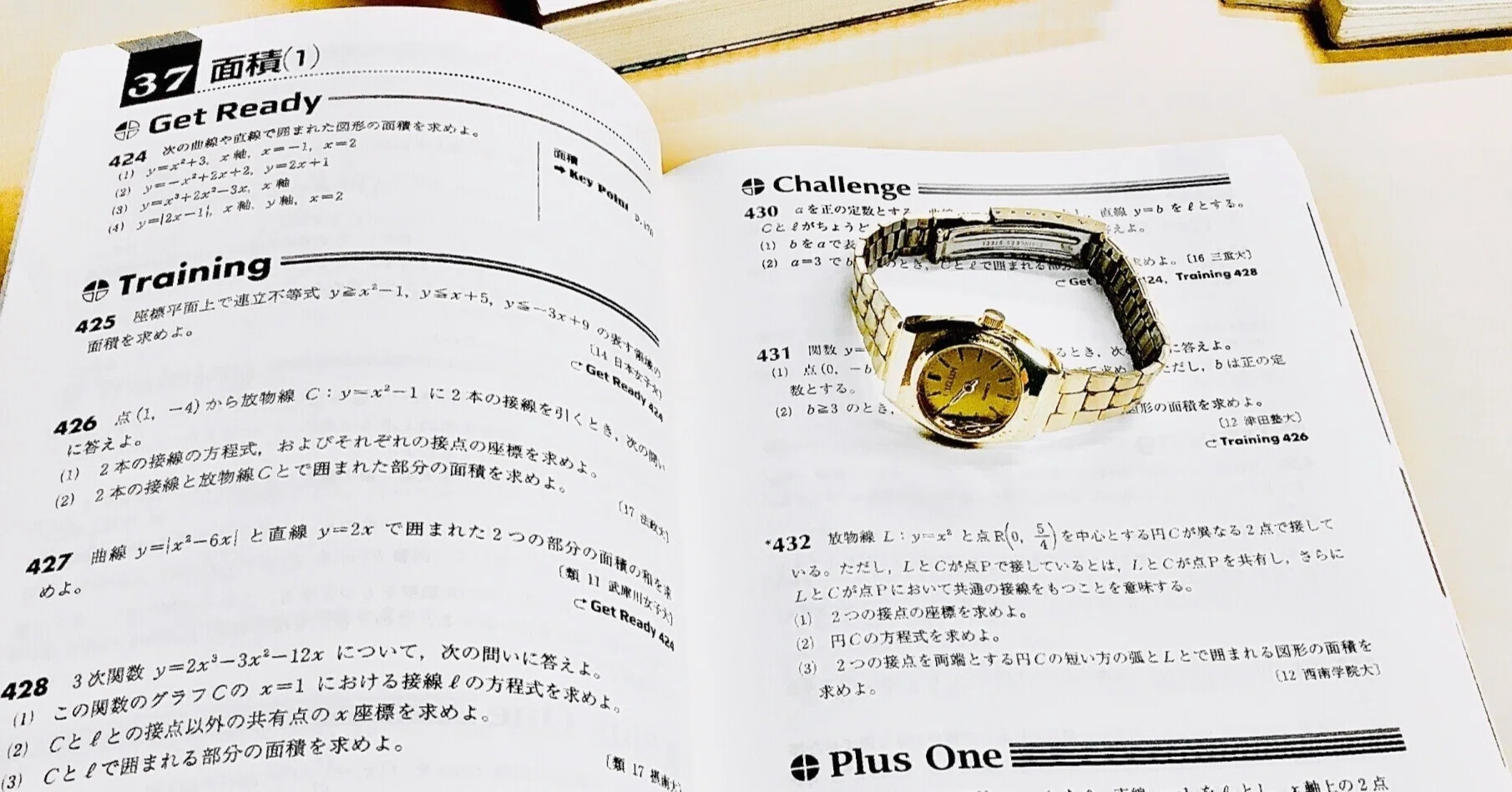 Unity本　参考書5冊まとめ売り 作って学べる Unity本格入門［Unity 2023対応版］ | 技術評論社
