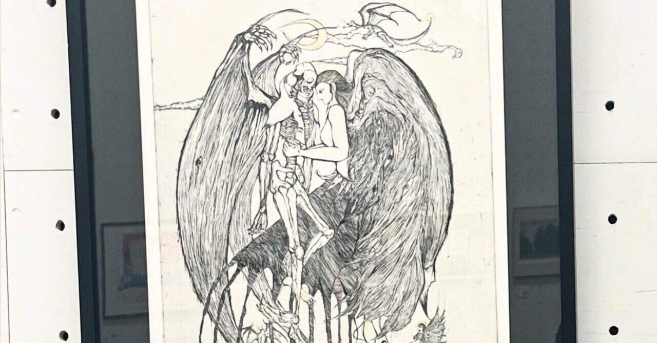 東京都美術館で開催中の第92回版画展に行った｜豆象屋