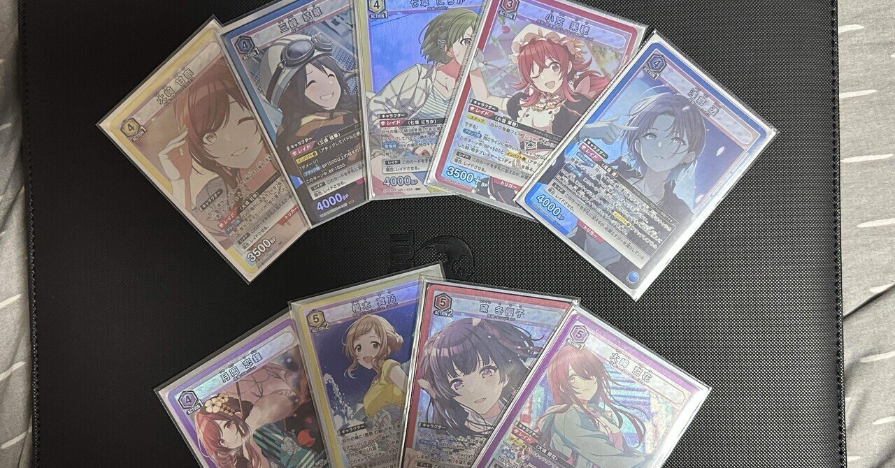 プレミアムブースター 魔法少女リリカルなのは 20th Anniversary使用