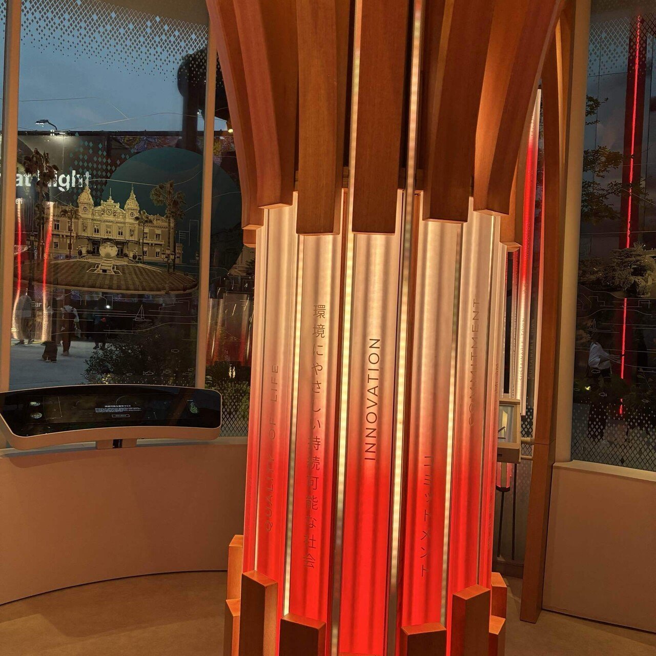 モナコ』大阪関西万博2025 フォトアルバム｜ふじこはん