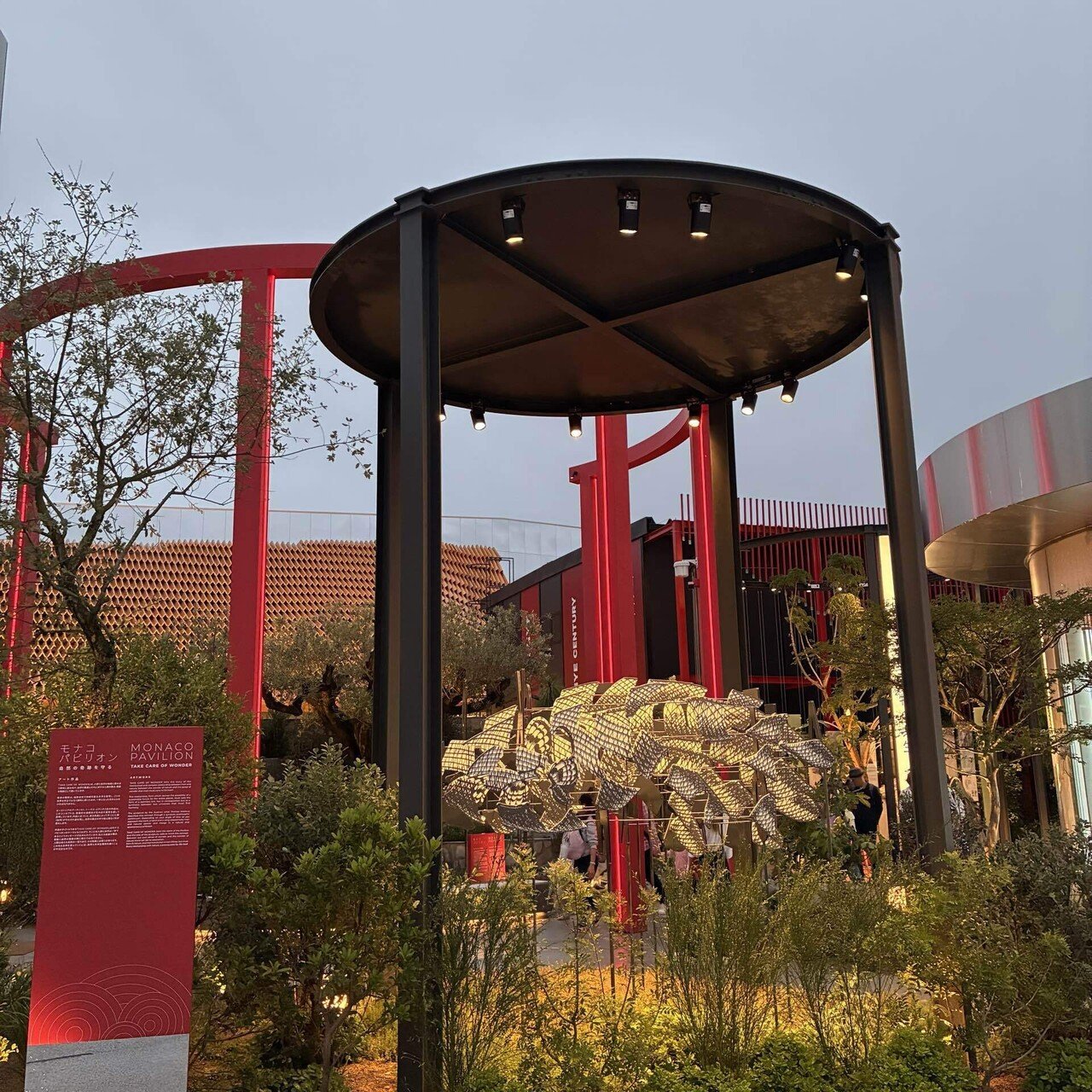 モナコ』大阪関西万博2025 フォトアルバム｜ふじこはん