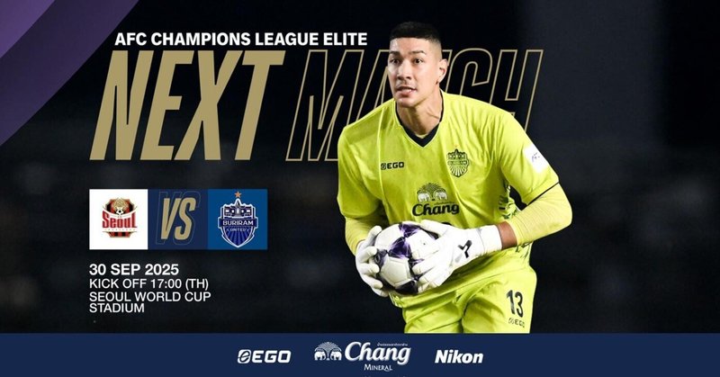 #52【試合そっちのけレポート15】FCソウルvsブリラム(ACL-Elite)9.30