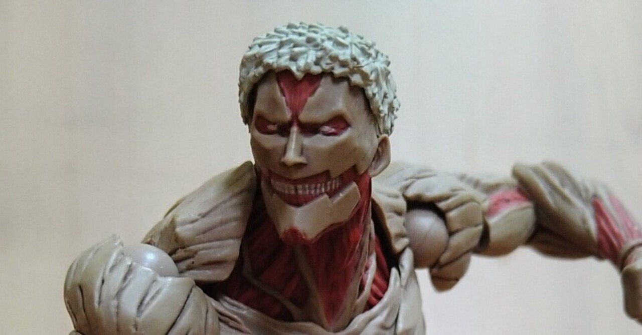 リボルテック アメイジングヤマグチ 鎧の巨人レビュー！｜ブクたにの