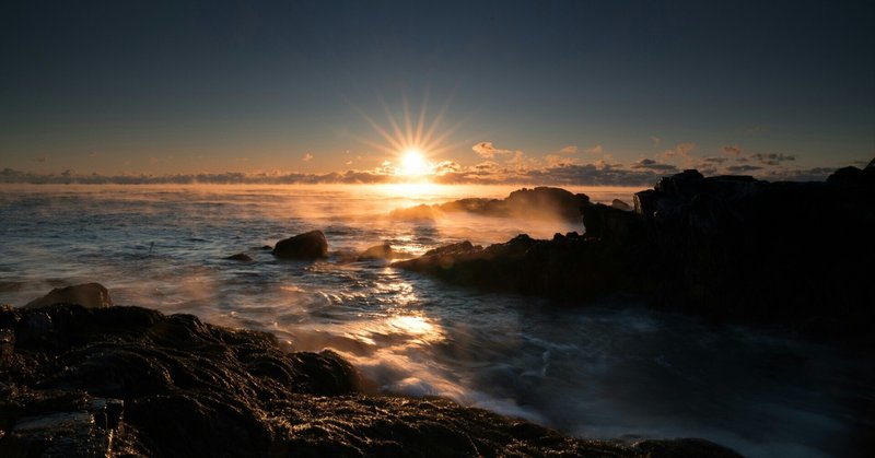 すべてを知り尽くしたような言葉に出会った話