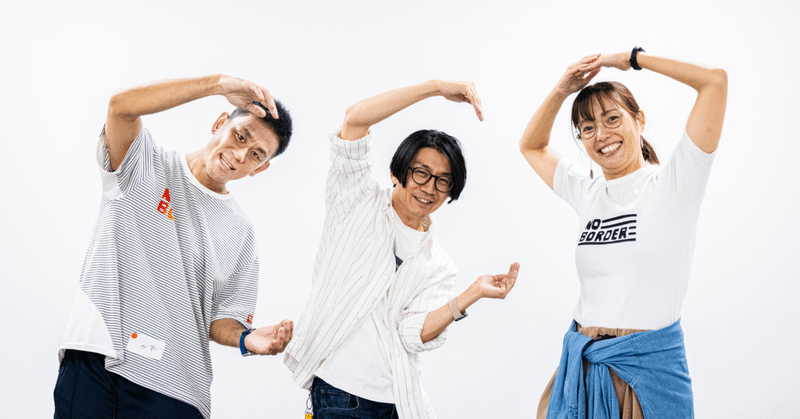 なぜ、私たちは第二の「DRAW A LINE」を生めていないのか？平安伸銅の正直な告白と、新たな挑戦 eyecatch