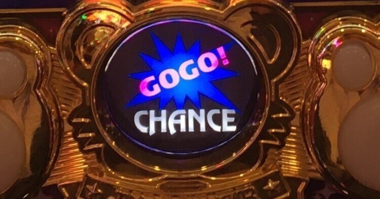 緊急値下げ❗️なんと16,000円‼️芦雁の絵 細水指  竜谷 香雲 俳優落語当りくらべ 尾上菊五郎 岩藤の亡霊 | 山星書店 浮世絵