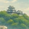 ケイタン