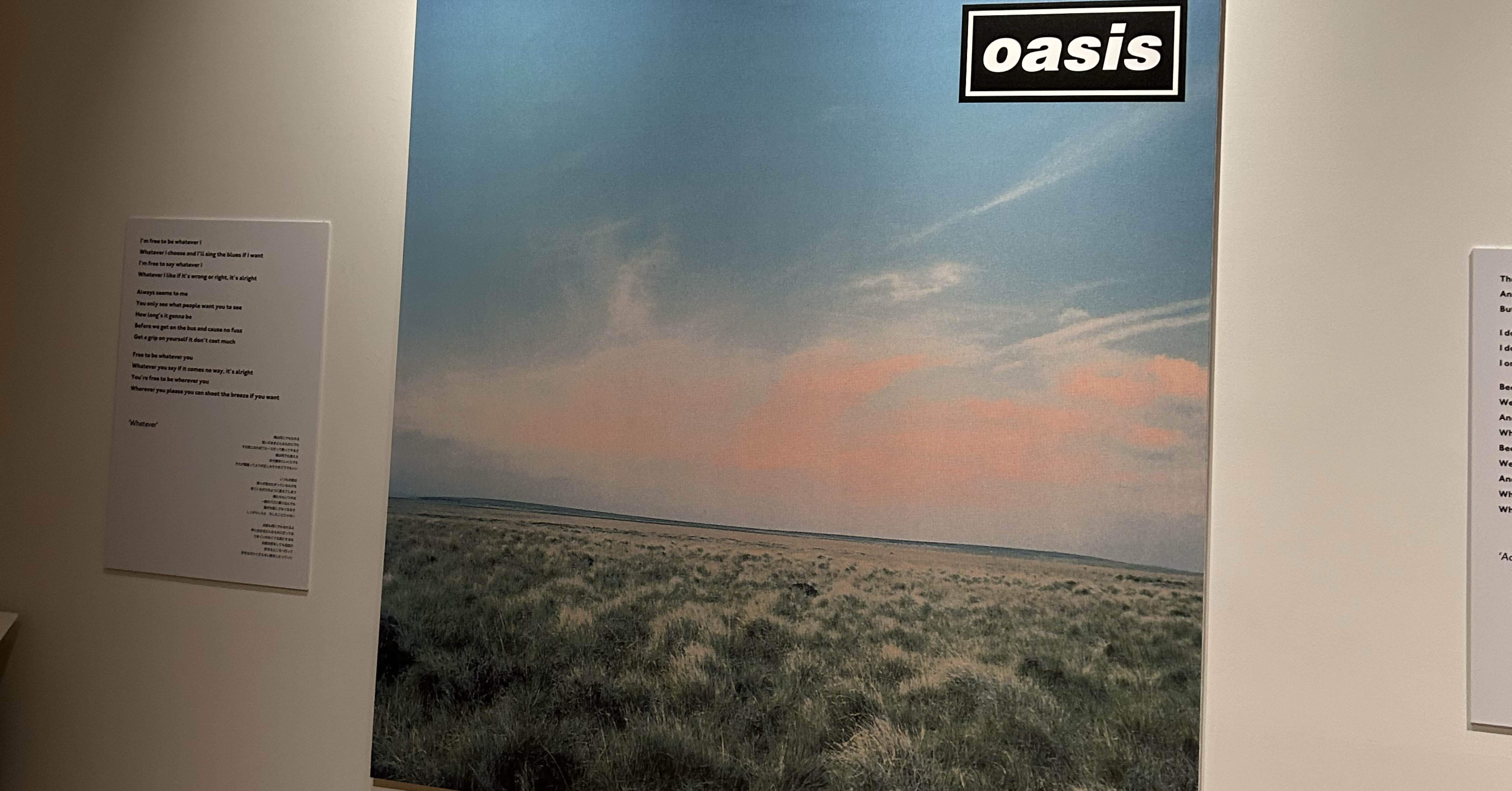 🎼5.oasis 「Whatever」 (1994) 🇬🇧｜まさお