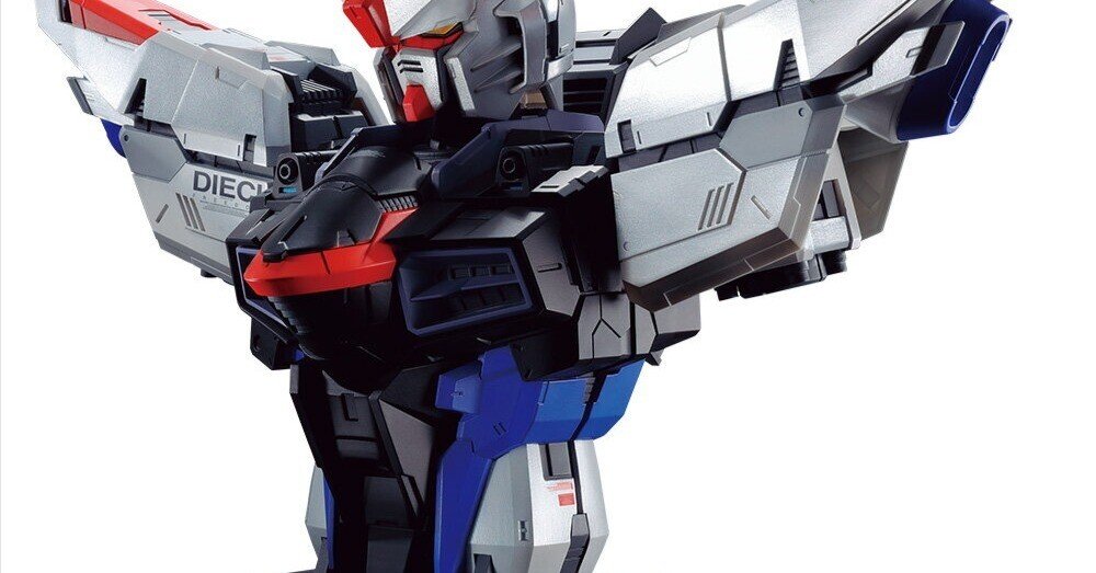 本日見つけた掘り出し物】奇跡の外箱未開封！バンダイスピリッツ 一番