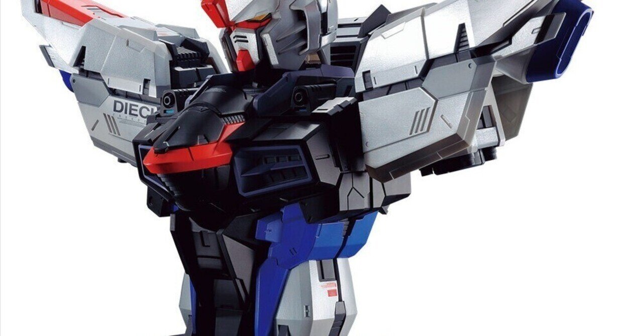 本日見つけた掘り出し物】奇跡の外箱未開封！バンダイスピリッツ 一番