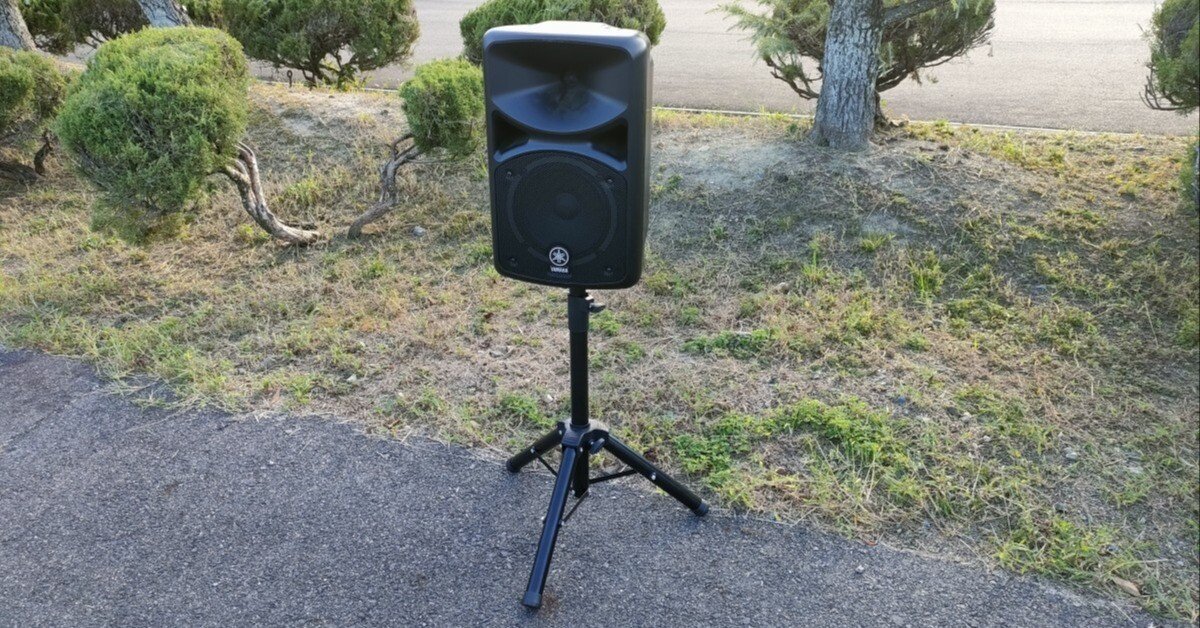 ミニスピーカースタンド3選 ～PA用の小さなSPスタンド買ってみた