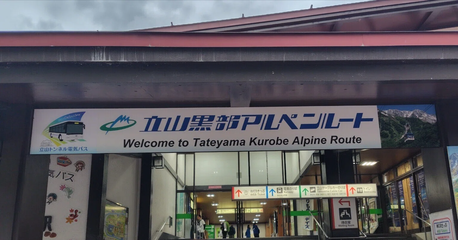 Tateyama Kurobe Alpine Route: A Strategy Guide｜鉄火