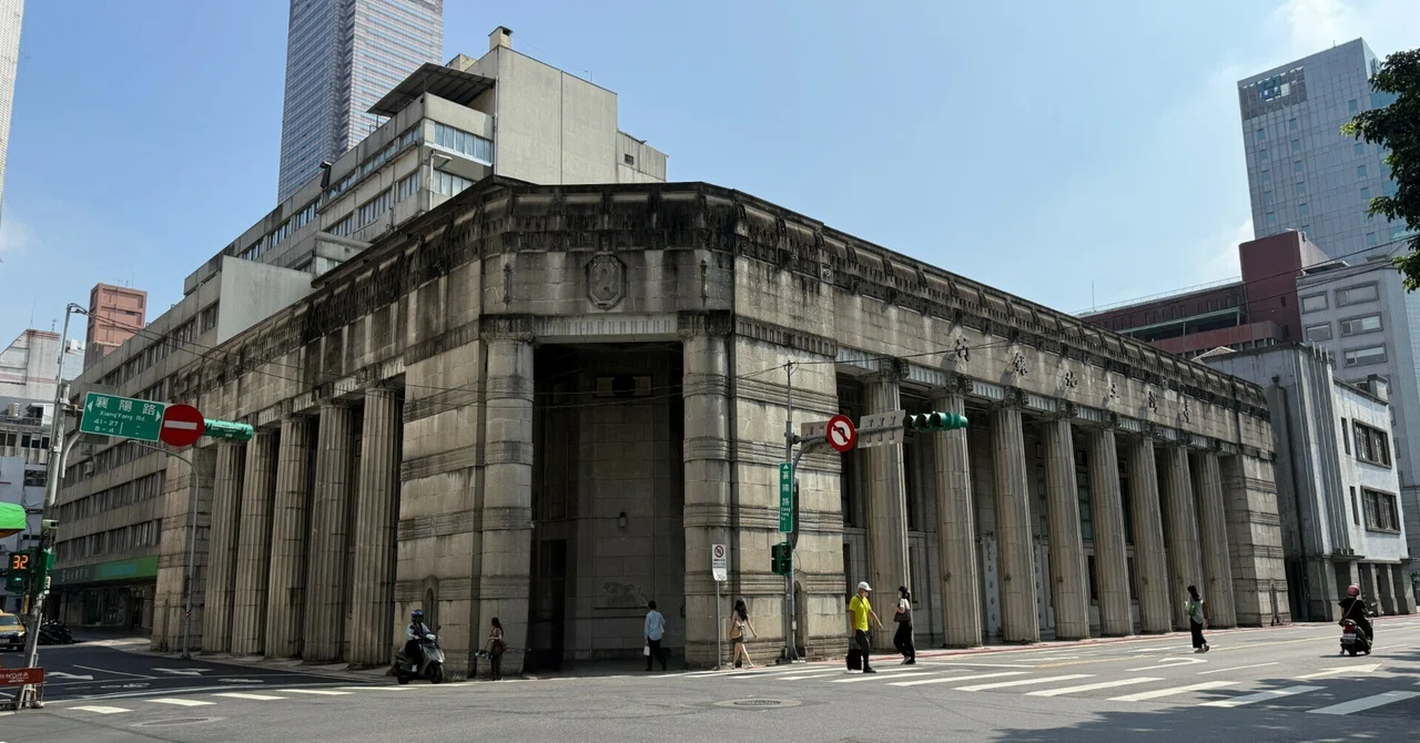 【台北市内 日本統治時代の建物探訪】外観2｜雅