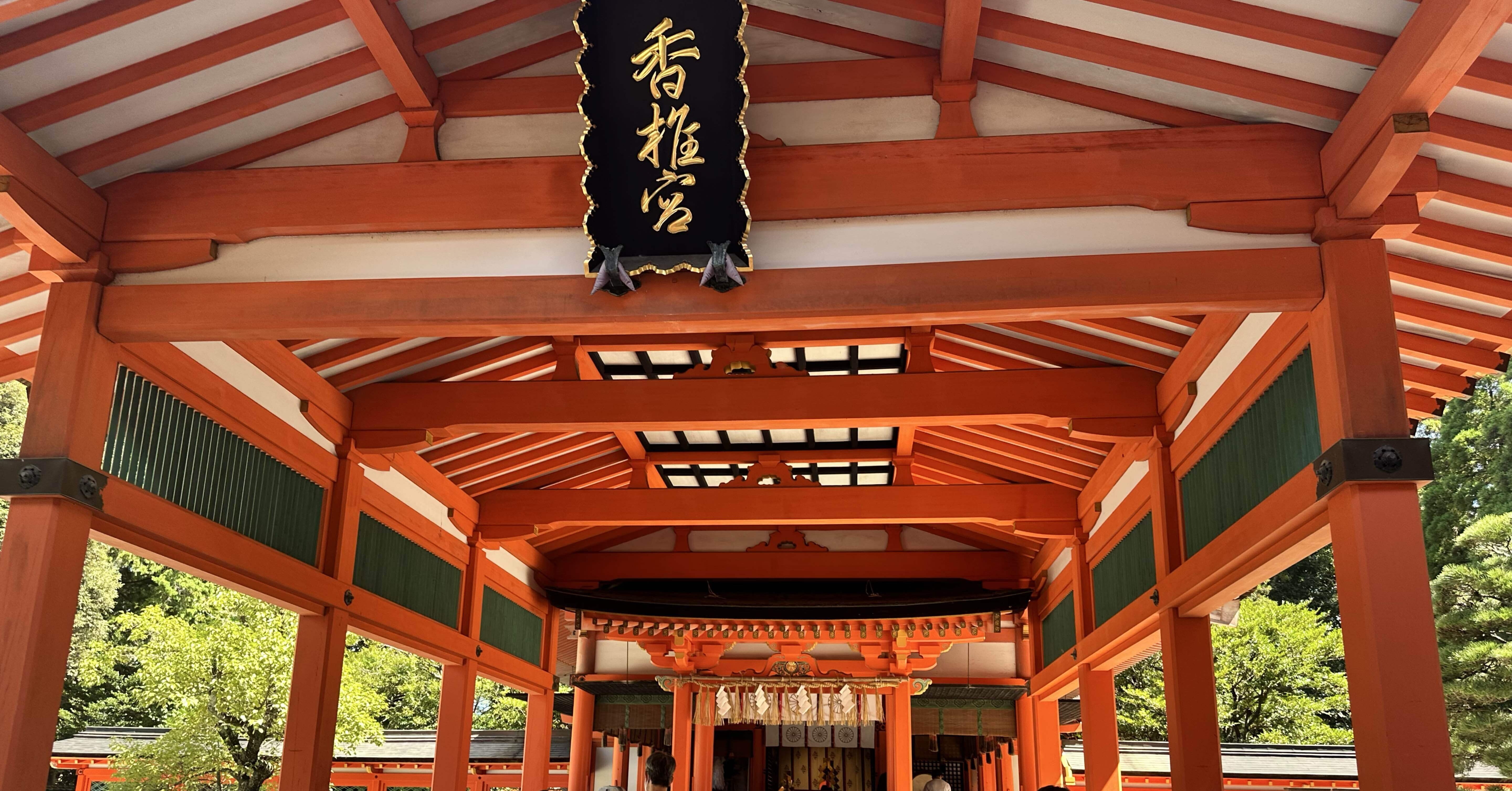 VOL.19】2025年は勅祭の年｜福岡・香椎宮｜tabo