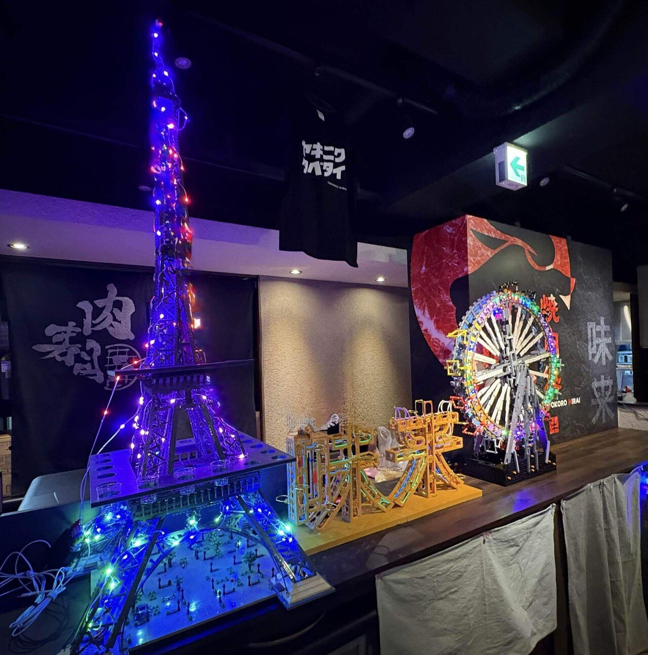 3Dプリンタ製オリジナル「味来テキーラオブジェ」 3Dプリント編(後編