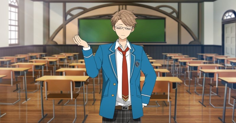 鳴上嵐 - 鳴上嵐｜りくのことう｜note