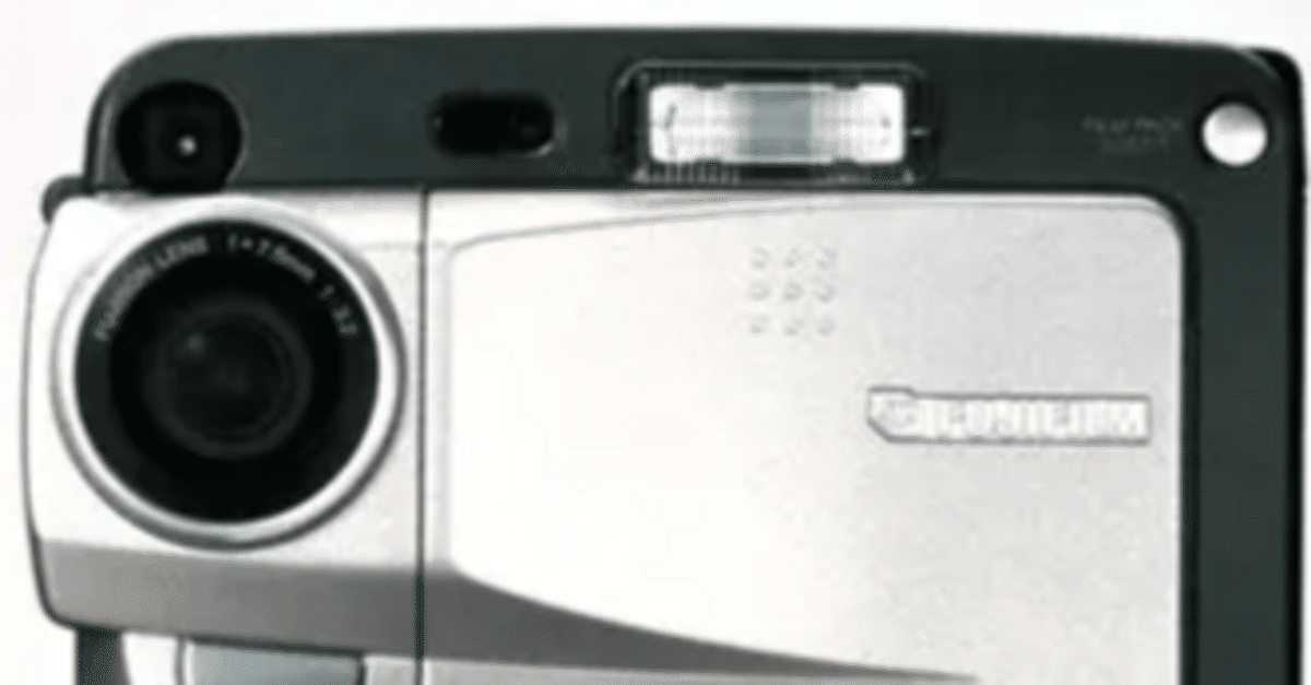 思い出のデジカメ④ FinePix PR21 プリンカム｜タケ