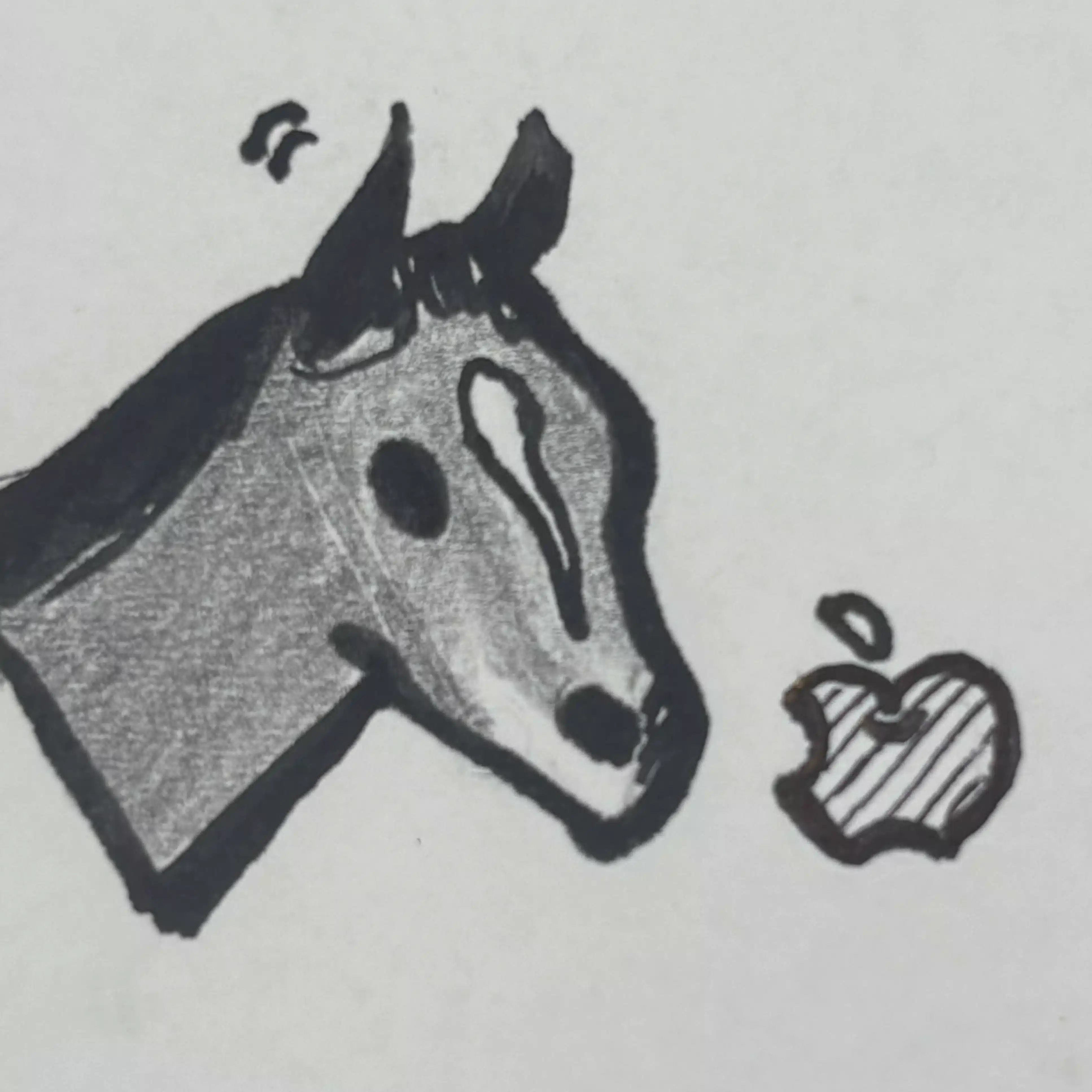 りんごうま