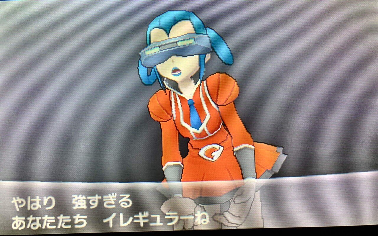④ポケモンZAを遊ぶ前に！XYのストーリーおさらいしたいアナタに