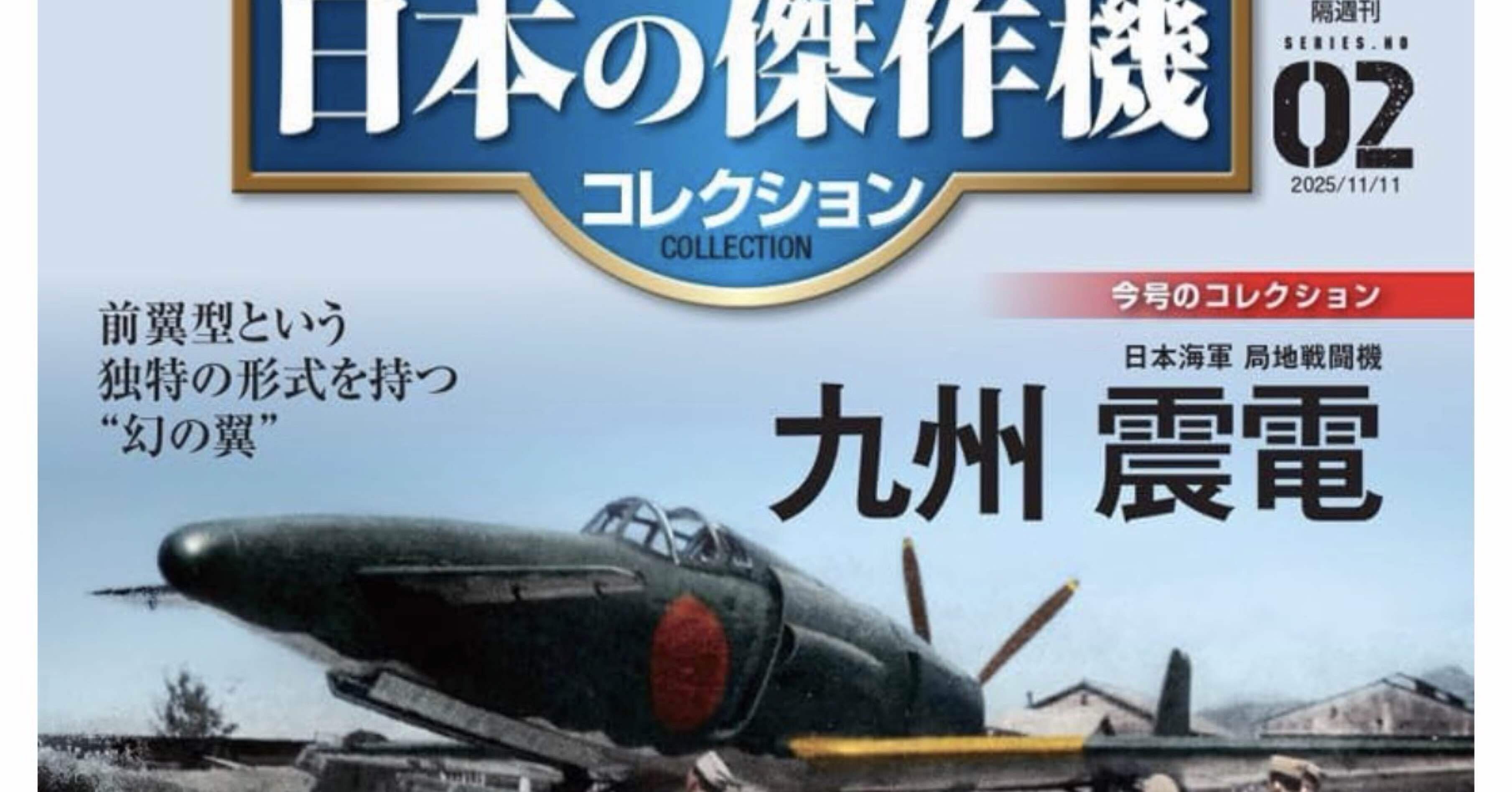 526eb8b6b9423ea3d4dfef1fc73763