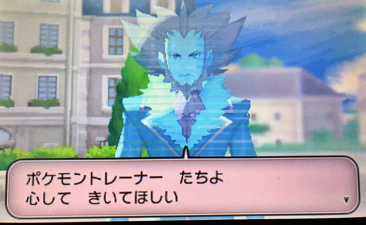 ポケットモンスター　ビデオ Pikachu Pokemon Movie Tv Set Picture Book Shogakukan Japanese From