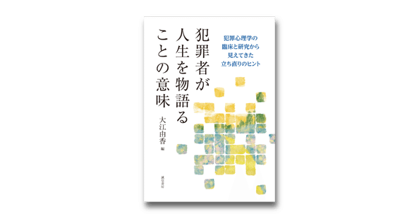 ㉖22 20世紀思想家事典 誠信書房 ㉖22 20世紀思想家事典 誠信書房 ㉖22 20世紀思想家事典 誠信