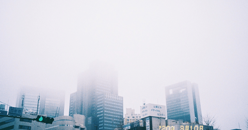 『沈黙と騒音、割れたそれについて』